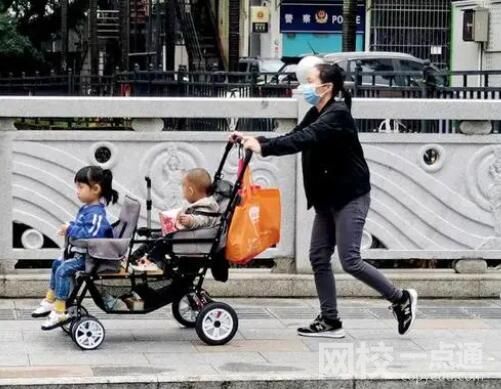 2035年義務(wù)教育在校生或減少三千萬(wàn) 教育如何應(yīng)對(duì)人口之變？