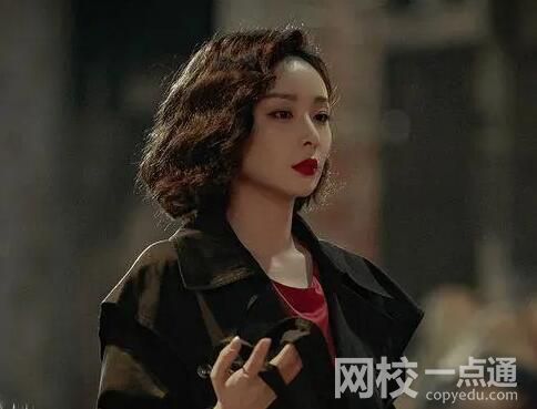 陳書婷被注冊(cè)為公司名 始料未及真相簡(jiǎn)直太意外了
