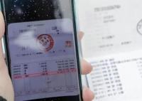 千元存款20年后僅剩百元 銀行回應 究竟是怎么回事？