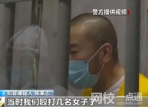 唐山打人案主犯陳繼志被強制執行 內幕曝光簡直太意外了