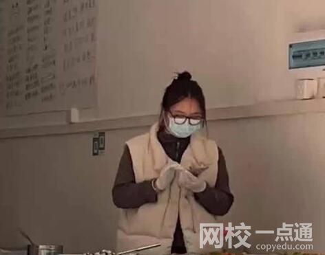 大廠裸辭賣盒飯女生:不會再去上班 究竟是怎么回事？