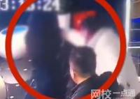 女子KTV遭陌生男子襲胸 警方回應 原因竟是這樣太可惡了