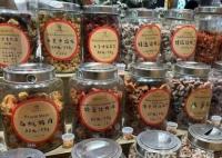 網(wǎng)友稱買到1600元一斤話梅 內(nèi)幕曝光簡直太意外了