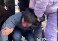 廣西一男子被多人輪番用酒瓶砸頭 始料未及真相簡(jiǎn)直令人震驚