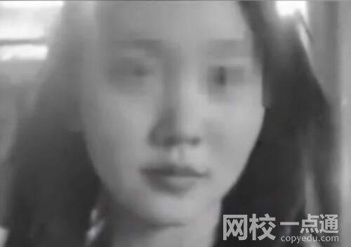 四川瀘縣失聯女學生遺體被找到 原因簡直令人痛心