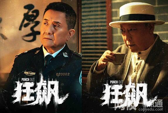 大學老師撞臉高啟盛 戴著眼鏡舉手投足都神似