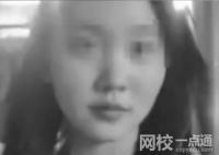 四川瀘縣失聯(lián)女學生遺體被找到 原因簡直令人痛心