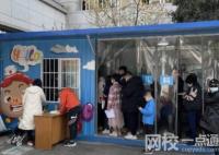 甲流高峰何時過去?專家:難預判 內幕曝光簡直太意外了