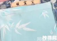 痛經女生曬異地男友制作的手工包 究竟是怎么回事？