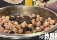 臺灣有觀光點1人限購2顆茶葉蛋 到底是什么情況？