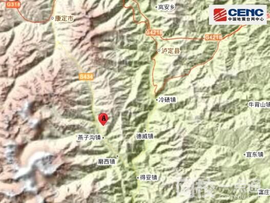 今天剛剛哪里地震了2023