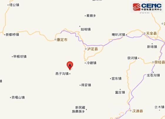 1分鐘前剛剛哪里發生了地震2023