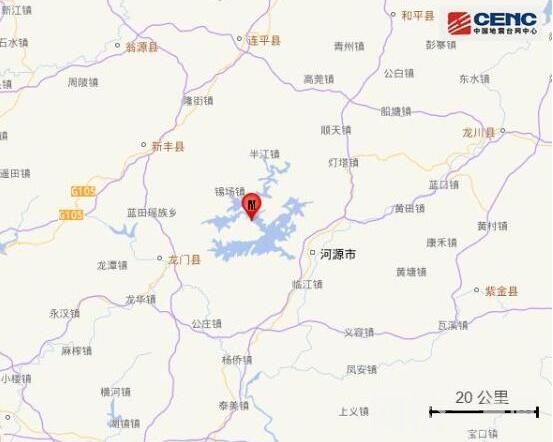 1分鐘前剛剛哪里發生了地震2023