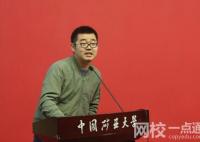 承諾的捐款沒有兌現可不可以討要 原因竟是這樣太無奈了