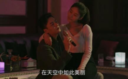 回響夏冰清是誰殺的 背后真相實在讓人驚愕