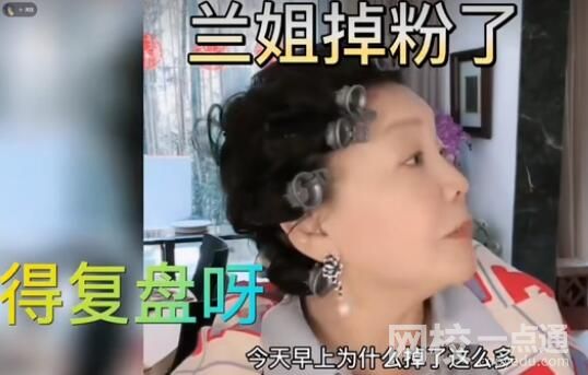 張蘭團隊集體離職 心腹喊話要懂感恩 原因竟是這樣太無奈了