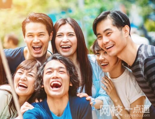 調查稱中國幸福感全球最高 韓國墊底 究竟是怎么回事？