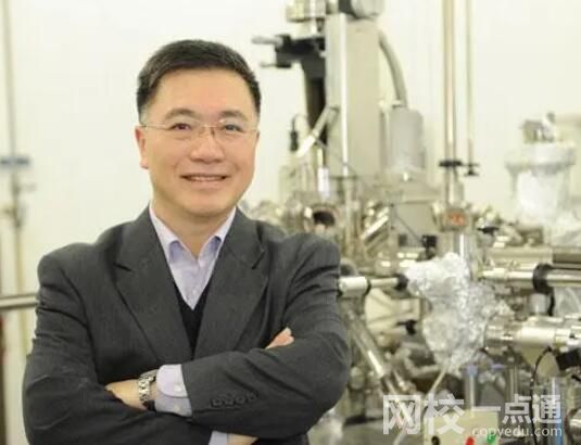 南京大學團隊推翻美國室溫超導研究 內幕曝光簡直太意外了