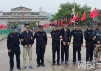偷渡到緬甸的3名中國學生已被找回 內幕曝光簡直太意外了