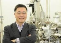 南京大學團隊推翻美國室溫超導研究 原因竟是這樣太意外了