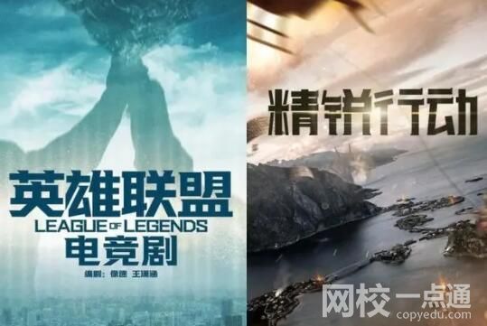 頭部劇集公司的2023“生意經” 始料未及真相簡直太驚人