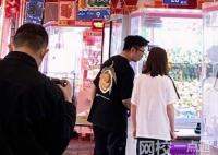 楊迪在高鐵站被問是不是學生 內幕曝光簡直太意外了