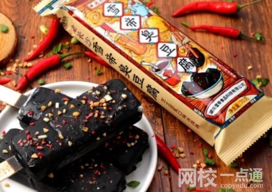 網(wǎng)友曬揚州炒飯雪糕和老干媽雪糕 究竟是怎么回事？
