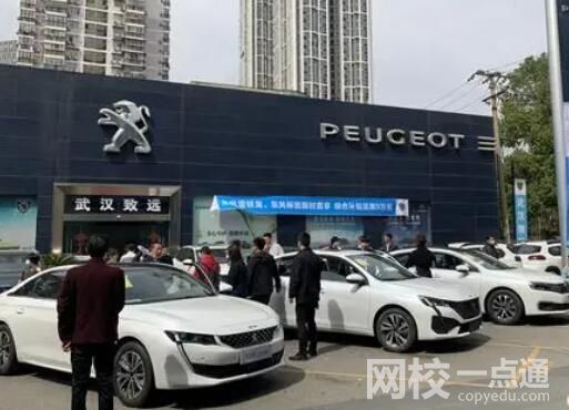 汽車降價(jià)潮之后會(huì)不會(huì)是淘汰潮 原因竟是這樣太無奈了