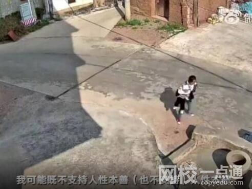 探訪男孩被扔井中現場:已鐵蓋封口 內幕曝光簡直太意外了