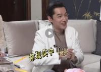 胡歌現場演示換尿布 原因竟是這樣太無奈了