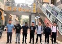 男子失聯1年發英文與家人聯系 最后出現位置是西雙版納