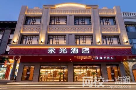 酒店回應(yīng)成年子女不能與父母住標(biāo)間 始料未及真相簡直太意外了