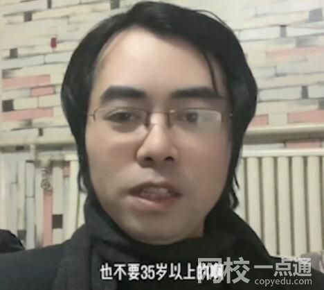 男子失業半年 應聘道士35歲已超齡