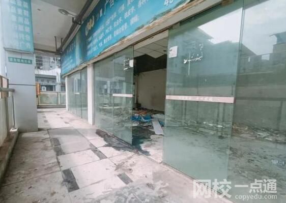 女子酒后墜亡 87戶業主被起訴 原因竟是這樣太崩潰了