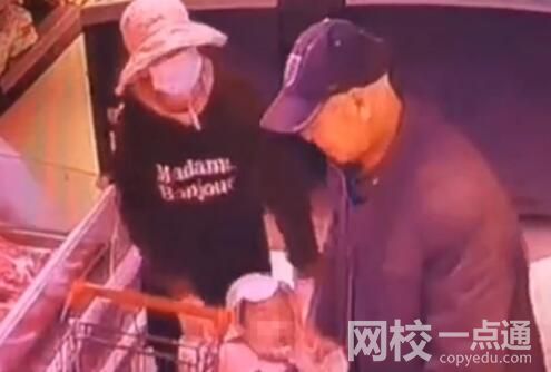 2歲女童在超市險(xiǎn)被陌生老人牽走 真相簡直令人震驚