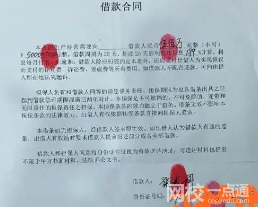 媒體:張繼科應(yīng)進(jìn)一步回應(yīng)涉賭等傳言 原因竟是這樣太無(wú)奈了