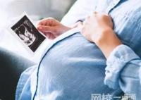 醫院“計劃生育科”里的已婚女性 原因竟是這樣太無奈了
