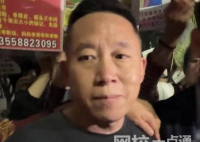 孫海洋稱嫌疑人蹺二郎腿態度囂張 始料未及真相簡直太驚人