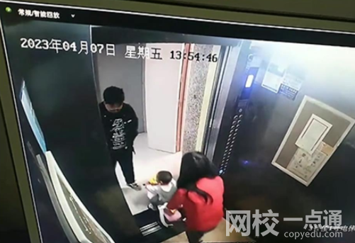 母子倆在小區內蹊蹺失蹤 警方回應