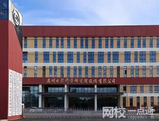 豪門父子反目 兒子被免職后起訴父親 始料未及真相簡直令人震驚