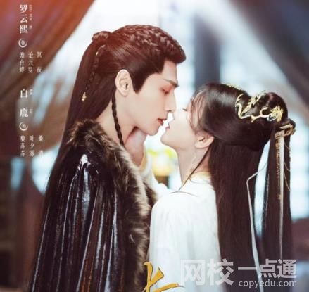 澹臺(tái)燼真的把女主吃了嗎