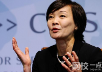 安倍晉三夫人回應岸田遇襲 始料未及真相簡直太意外了