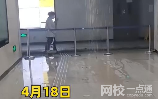 重慶暴雨導致地鐵站內積水 原因竟是這樣太無奈了