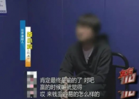 財務媽媽侵占公司630萬為兒子還賭債 網友:為了兒子違法不值