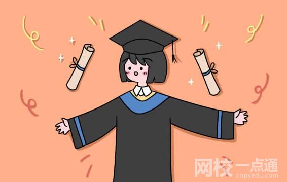 2023吉林高考文科數學試題及答案解析(答案點評解析完整版)
