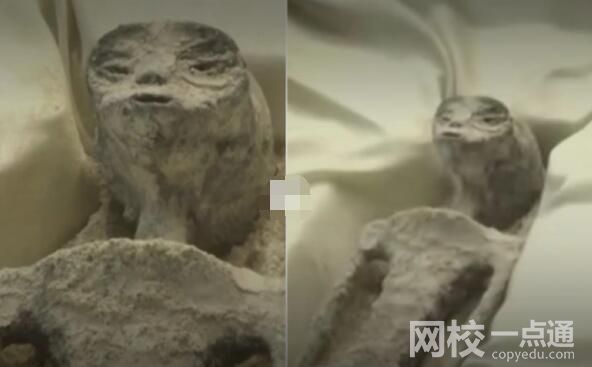 外星人真存在嗎?中國航天官方發聲 真相簡直太恐怖了