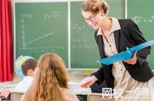2023年昆山杜克大學錄取分數(shù)線(2023-2024各專業(yè)最低錄取分數(shù)線)