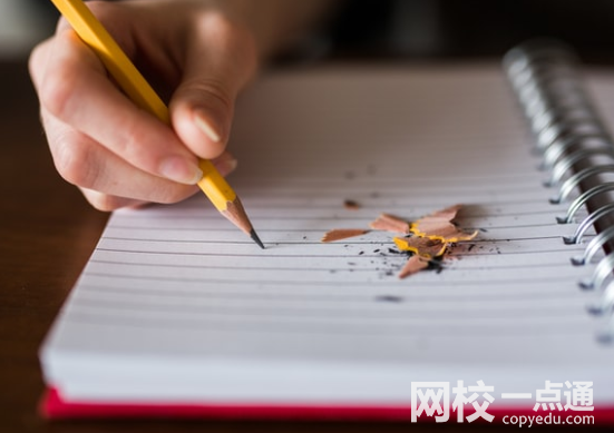 2023年溫州醫科大學仁濟學院錄取分數線(2023-2024年各專業怎么樣好不好)