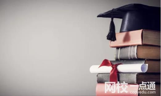 2023年浙江財經大學錄取分數線(2023年高考所有專業(yè)一覽表參考)