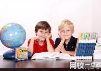 2023年浙江工業大學錄取分數線(2023年高考所有專業一覽表參考)